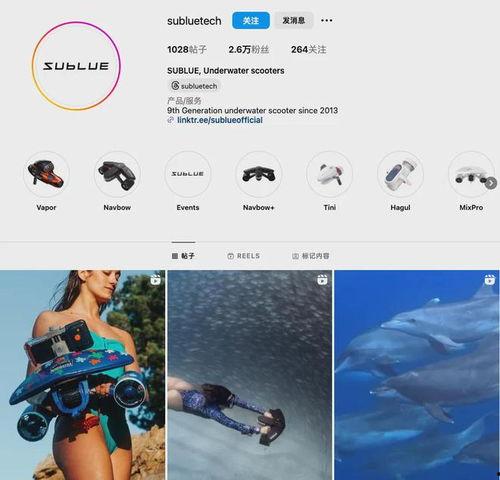 国产浮力视频,探索水下世界的奇幻之旅  第1张