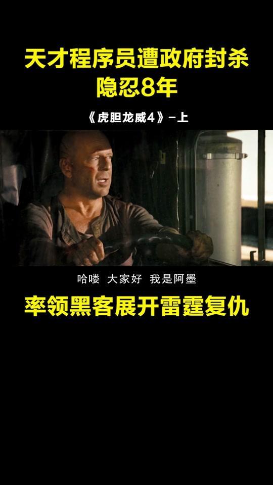 国产乱来视频在线,揭秘网络短视频的狂欢与争议  第2张